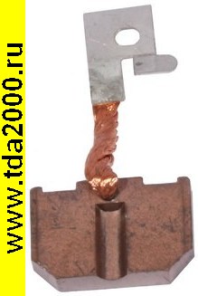 Щётка для двигателя brush-2 Cu-C