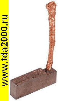 Щётка для двигателя brush-5 Cu-C