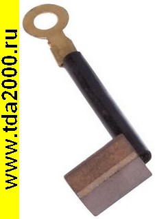 Щётка для двигателя brush-9 Cu-C