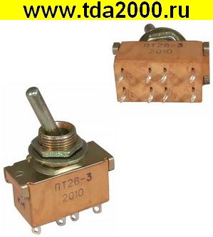 Тумблер ПТ26-3