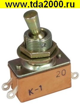 Тумблер ТВ2-1