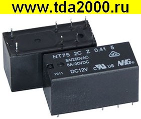 Реле NT75-2-C-Z-8-DC12V-0.41-5.0 FORWARD