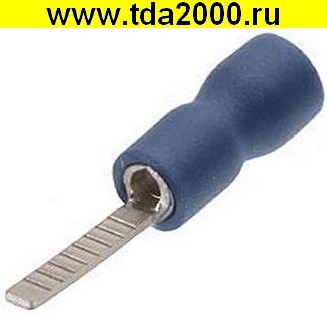 Разъём Клемма ножевая изолированная НШПИ 2.5-10 Клеммы ножевая изолированная