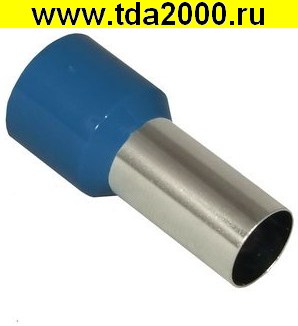 Разъём Наконечник на кабель НШВИ 16-12