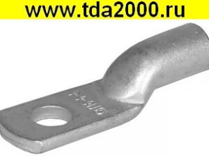 Наконечник на кабель ТМЛ 16-6-6