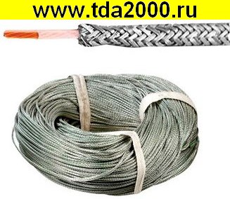 Провод монтажный МГТФЭ 0.20