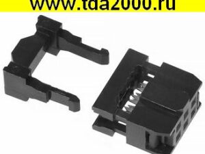 Разъём IDC-06F