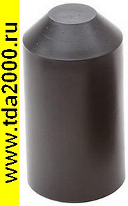 Термоусаживаемые капы ОКТ(ОГТ)-10/5-30