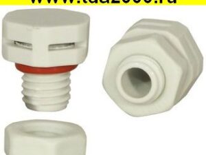 Клапан выравнивания давления M10X1.5 PA66 WHITE