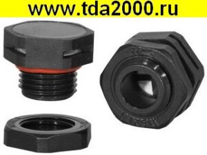 Клапан выравнивания давления M16X1.5 PA66 BLACK