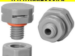 Клапан выравнивания давления M8X1.25 PA66 GREY