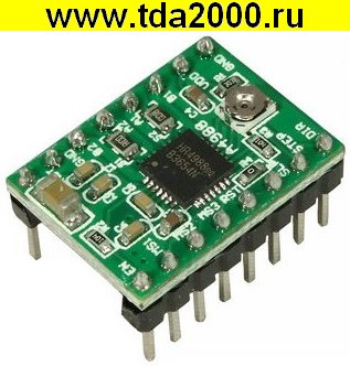 arduino (электронный модуль) EM-717