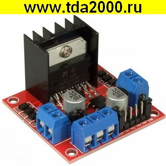 arduino (электронный модуль) EM-720