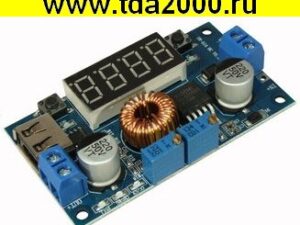 arduino (электронный модуль) EM-829