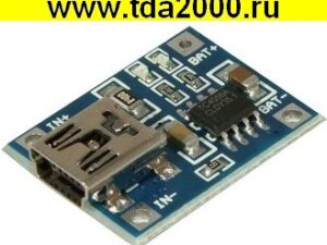 arduino (электронный модуль) EM-831