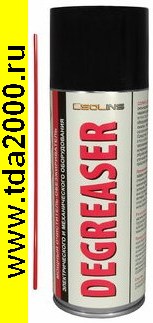 Аэрозоль DEGREASER 400мл
