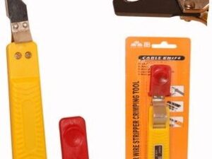 Для зачистки и обрезки кабеля LY25-6