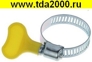 Хомут червячный 18-32/8 «Бабочка»