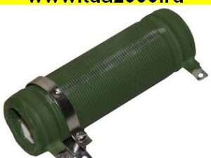 Резистор 820 ом 50вт С5-36В-50 выводной