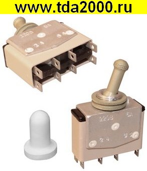 Тумблер ТВ1-2 с протектором