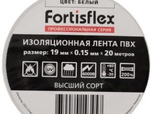 Изолента ПВХ 19х0.15x20 белая