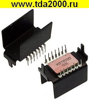 278 УИ 2 (К) микросхема