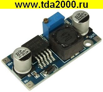 arduino (электронный модуль) EM-825