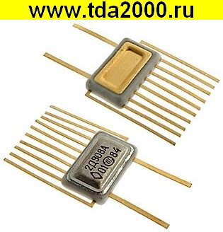 2Д 908 А диод