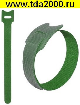 Хомут многоразовый липучка 150х12 мм, зеленый (100шт)
