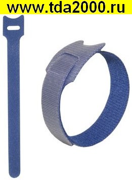 Хомут многоразовый липучка 150х12 мм, синий (100шт)