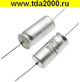 2200 мкф 16в К50-29 конденсатор электролитический