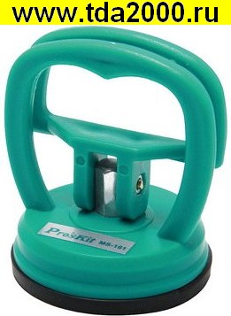 Инструмент MS-161