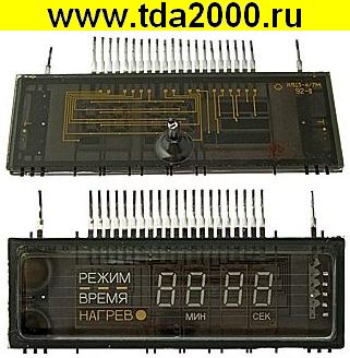 Индикатор ИЛЦ3-4/7М