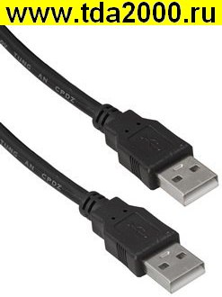 Шнур компьютерный USB2.0 A(m)-USB A(m) B 1.8m