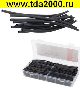 Термоусадка самозатухающая 2:1 29-0132 Набор №2 ТУТнг черная 260шт