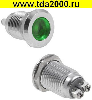 Светодиод в корпусе Анти андальный GQ12D-G