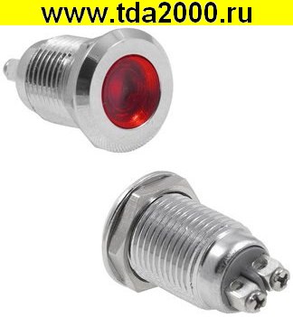 Светодиод в корпусе Анти андальный GQ12D-R