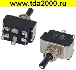 Тумблер П2Т-2