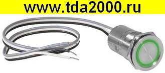 Кнопка сенсорная TS25-11C/G/S off-(on)