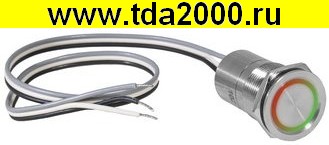 Кнопка сенсорная TS22-11ZC/RG/S off-on