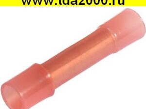 Разъём Соединитель проводов встык ГСИ(н) 1.5