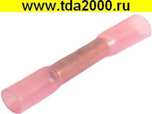 Разъём Соединитель проводов встык ГСИ-Т 1.5