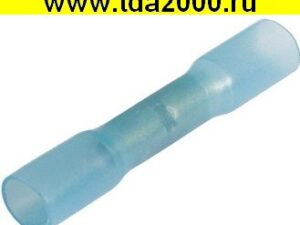 Разъём Соединитель проводов встык ГСИ-Т 2.5