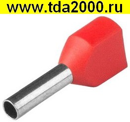 Наконечник на кабель НШВИ(2) 1.0-10