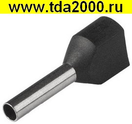 Наконечник на кабель НШВИ(2) 1.5-12