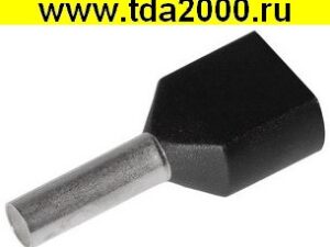 Наконечник на кабель НШВИ(2) 1.5-8