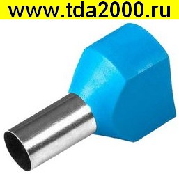 Наконечник на кабель НШВИ(2) 16-14