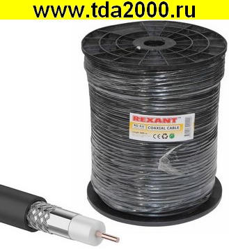 75792.jpg Коаксиальный кабель 01-2204 RG-6U 64% 305м(ч) — изображение 1