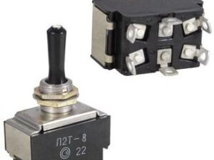 Тумблер П2Т-8
