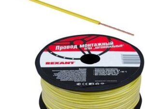 01-6542 ПГВА 1х2.50 желтый (100м)